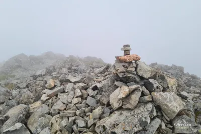 Summit of Bidean Nam Bian Summit of Bidean Nam Bian