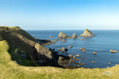 Faraid Head stacks