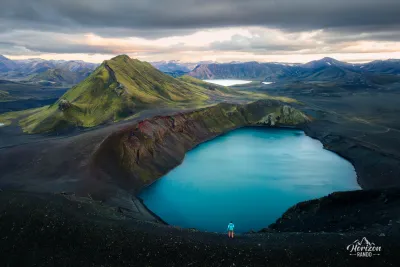 Bláhylur lake (drone shot) Bláhylur lake (drone shot)
