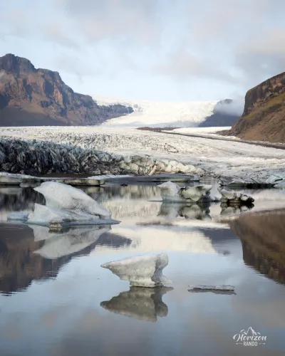 Skaftafellsjökull Glacier Skaftafellsjökull Glacier
