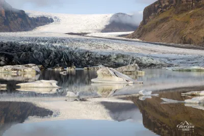 Skaftafellsjökull Glacier Skaftafellsjökull Glacier