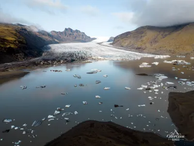 Skaftafellsjökull glacier (drone shot) Skaftafellsjökull glacier (drone shot)