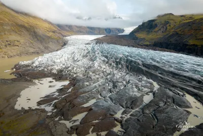 Svínafellsjökull glacier (drone shot) Svínafellsjökull glacier (drone shot)