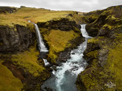 Skógá Waterfall Way (drone shot) Skógá Waterfall Way (drone shot)