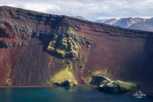 Ljótipollur crater Ljótipollur crater