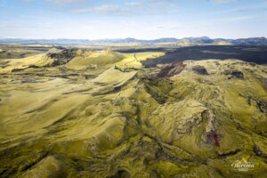 Lakagigar (drone shot) Lakagigar drone shot