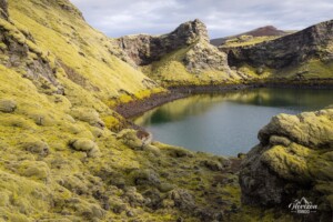 Tjarnargígur crater Tjarnargígur crater