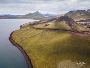Frostastaðavatn lake Frostastaðavatn lake