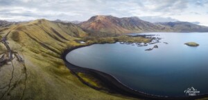 Frostastaðavatn lake (drone shot) Frostastaðavatn lake drone shot