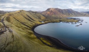 Frostastaðavatn lake (drone shot) Frostastaðavatn lake drone shot