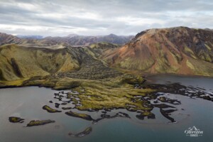 Lava flow in Frostastaðavatn lake (drone shot) Lava flow in Frostastaðavatn lake drone shot