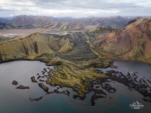 Lava flow in Frostastaðavatn lake (drone shot) Lava flow in Frostastaðavatn lake drone view