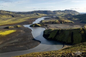 Langisjór viewpoint Langisjór viewpoint