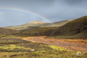 Rivière Rauðfossakvísl Rivière Rauðfossakvísl