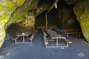 Thakgil campsite Thakgil campsite