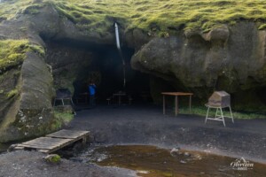 Thakgil campsite Thakgil campsite