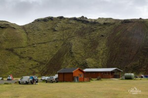 Thakgil campsite Thakgil campsite