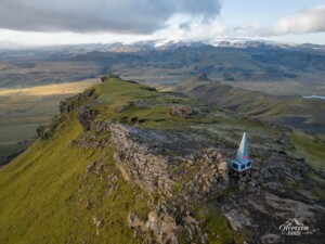 Hatta (vue drone) Hatta (vue drone)