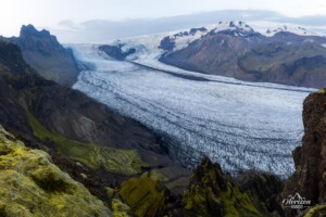 Skaftafellsjökull Skaftafellsjökull