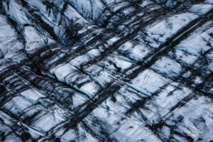 Skaftafellsjökull (drone shot) Skaftafellsjökull (drone shot)