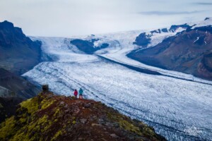 Skaftafellsjökull Skaftafellsjökull