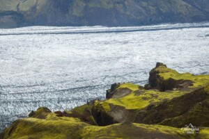 Skaftafellsjökull Skaftafellsjökull