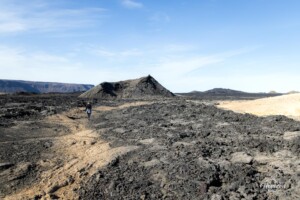 Champ de lave à perte de vue Champ de lave à perte de vue