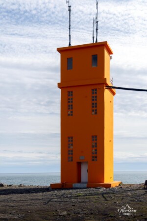 Hvalnes lighthouse Hvalnes lighthouse