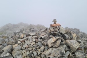 Sommet de Bidean Nam Bian Sommet de Bidean Nam Bian